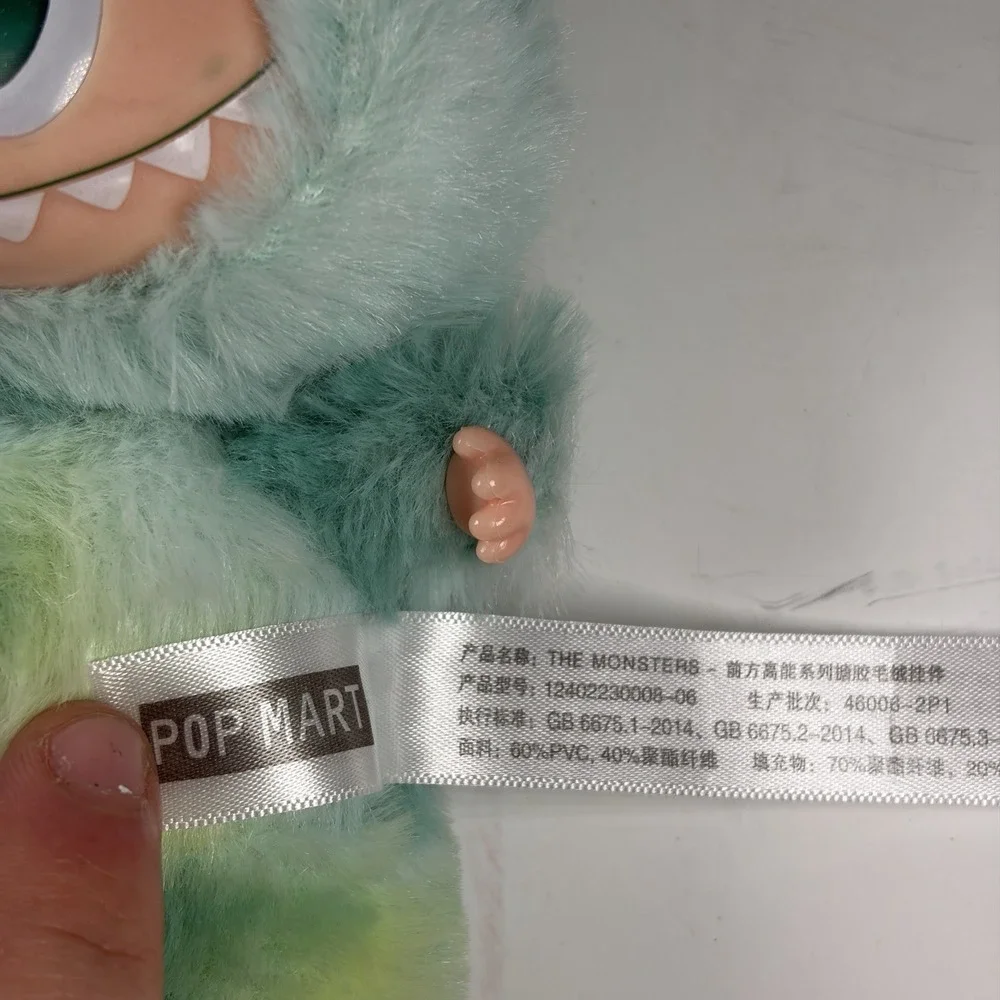 Pop‎ Mart The Monsters Big into Energy SERENITY Green Labubu